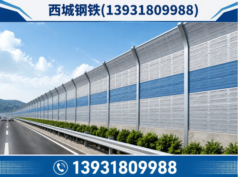 景县护栏网展示图